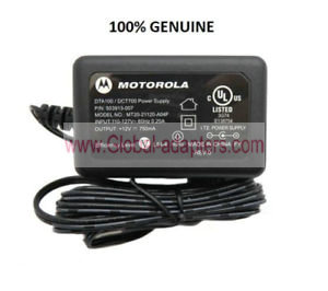 New 12V 0.75A MT20-21120-A04F 503913-007 AC Power Adapter FOR MOTOROLA MTR700 DIGITAL CABLE RECEIVER - Click Image to Close